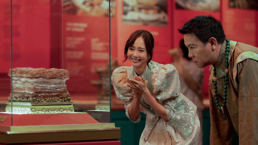 Same Day with Someone