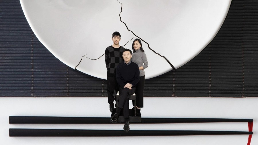 Brief History of a Family