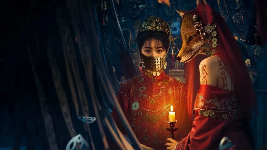 The Curse of Huli Town