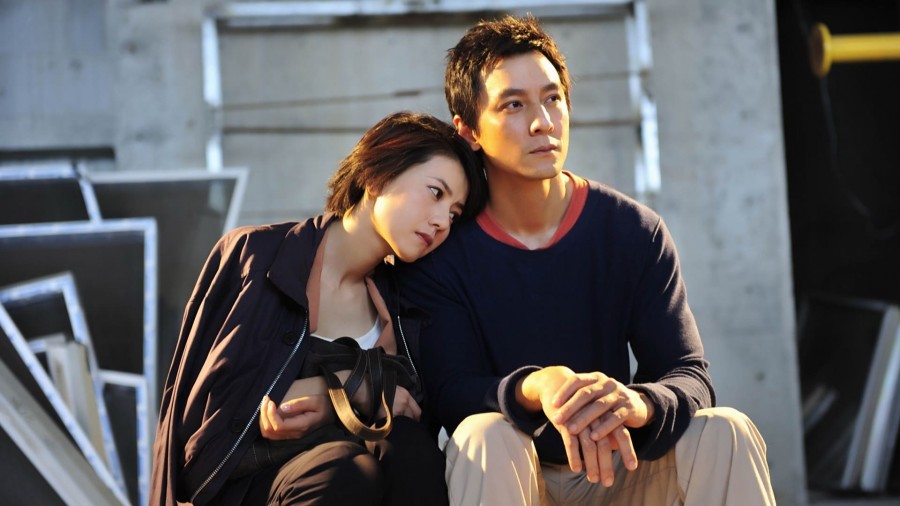 Don't Go Breaking My Heart