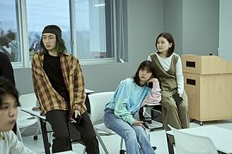 The Midnight Maiden War